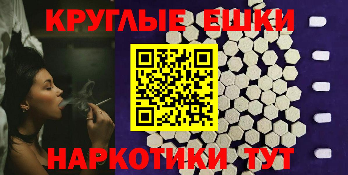 Экстази бентли Димитровград
