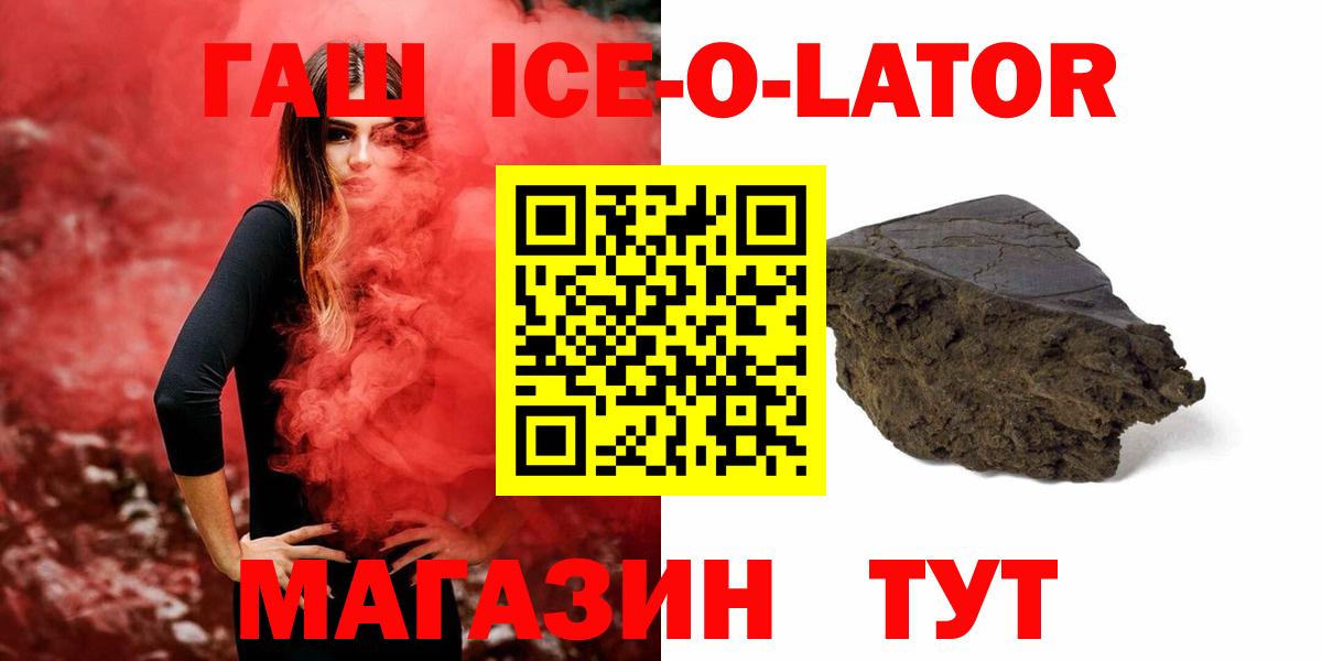Гашиш VHQ Димитровград