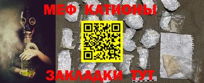 гашишное масло Ликино-Дулёво