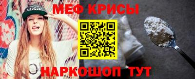 гашишное масло Ликино-Дулёво