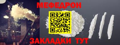 хмурый Ливны