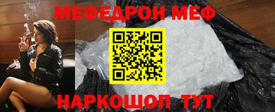 хмурый Ливны
