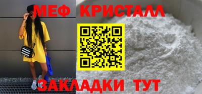 гашишное масло Ликино-Дулёво