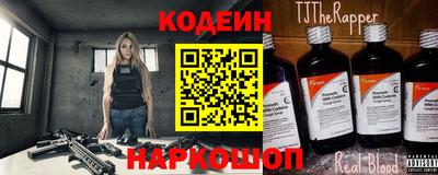 мефедрон Малоярославец