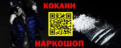 гашик Малгобек