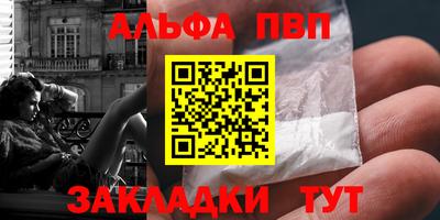 хмурый Ливны
