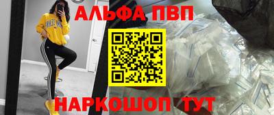 хмурый Ливны
