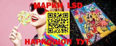 гашик Малгобек