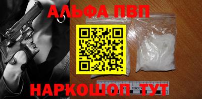 прущая мука Мариинск