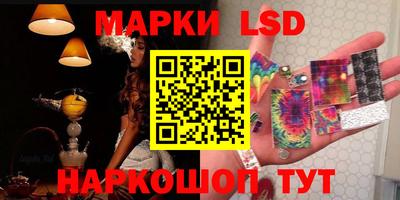 прущая мука Мариинск