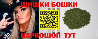 мефедрон VHQ Лесосибирск