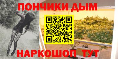 мефедрон VHQ Лесосибирск