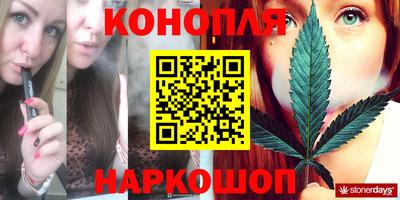 мефедрон VHQ Лесосибирск