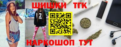 хмурый Ливны