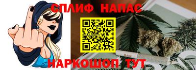 хмурый Ливны