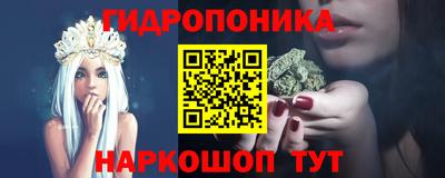 мефедрон VHQ Лесосибирск