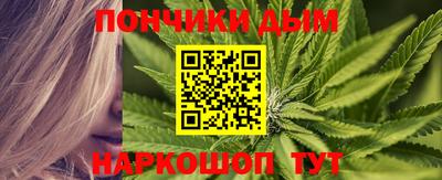 хмурый Ливны