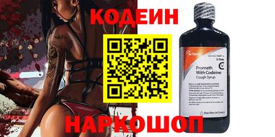 гашишное масло Ликино-Дулёво