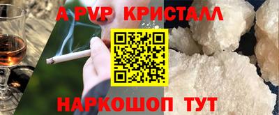 хмурый Ливны