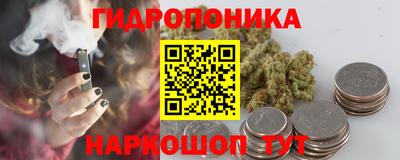 мефедрон VHQ Лесосибирск