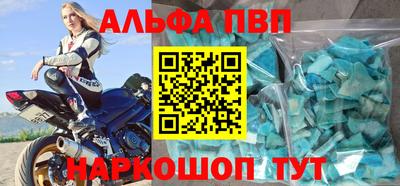 хмурый Ливны