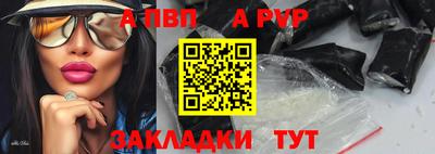 гашишное масло Ликино-Дулёво