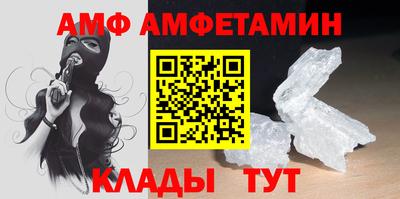 гашишное масло Ликино-Дулёво