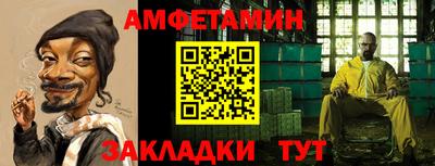 мефедрон VHQ Лесосибирск