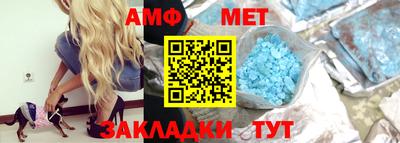 мефедрон VHQ Лесосибирск