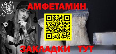 хмурый Ливны