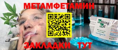 гашишное масло Ликино-Дулёво