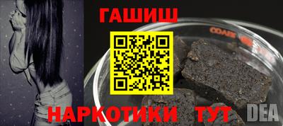 хмурый Ливны