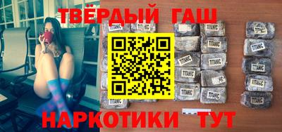 хмурый Ливны