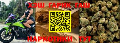 мефедрон VHQ Лесосибирск
