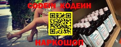 хмурый Ливны